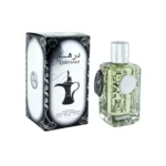ARD Al Zaafaran Dirham Parfum Eau De 50ml