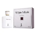 white musk perfume by junaid jamshaid in pakistan