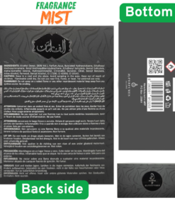 Alternative view of Al Faris Arabiyat Perfumes For Women and Men