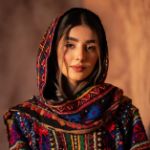Gul Jana